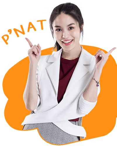 NAT